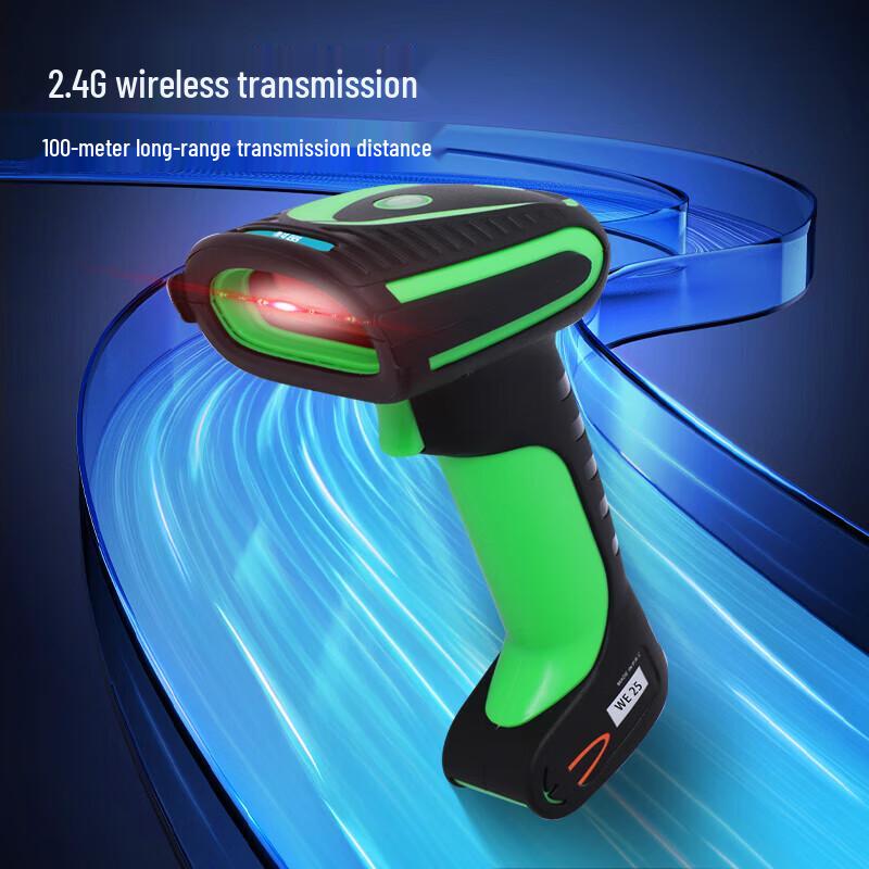 Comay WE25 Industrial Wireless 1D/2D Barcode Scanner