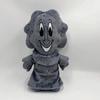 Minos Primes Ultrakills Plush V1 Ultrakills Toy Ultrakills Plushie Ultrakilled V1 V2 Plush Ultraed Kill Plush Toy Doll Merch