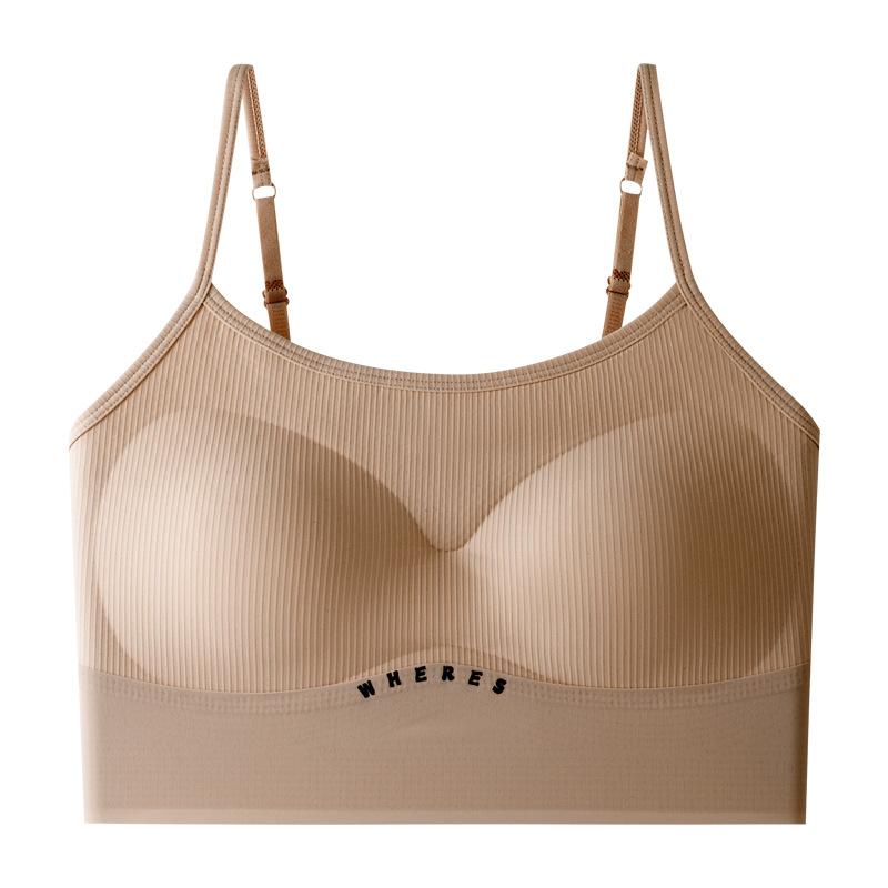 Nude Ribbed Camisole with Built in Bra and Adjustable Thin Straps
