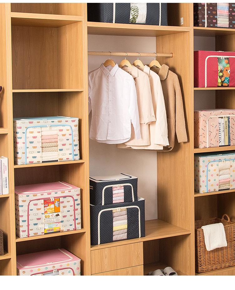 International Oxford Cloth Foldable Storage Box with Steel Frame - Ideal for Wardrobe, Toy Organizer, or Clothes Storage.