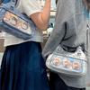 JIAERDI Harajuku Star Ita Bag Women Double Strap Adjustable Clear Leather Tote Purse Subculture Daily Versatile Shoulder Bag Y2K