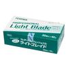 Feather Professional Blade Light Blade 20 pieces thickness x 10 pieces (Blade 0.254mm)