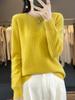 Women's Round Neck Solid Jacquard Wool Pullover Sweater - Autumn/Winter Casual Knitted Top