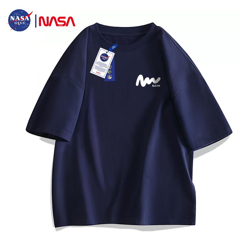 NASA GISS Men's Loose Fit Printed T-Shirt