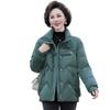 Middle-aged and Old Women's Down Jackets Short New Loose Anti-season Lightweight Warm Mother Winter Warm Jacket
