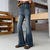 2025 Girls' Stylish Fall Micro-Flared Jeans - Korean Style Children's Pants