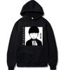 Mob Psycho Japanese Animation Autumn Men's Hoodie Sweatshirt Men Womnen Fashion Design Pullover Men's Fleece Hoodies