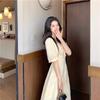Yuli Cloth French Campanula Petite Puff Sleeve Backless Summer Dress for Women