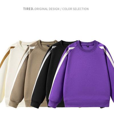 Autumn and Winter Long-sleeved Men's Round Neck Daily Versatile Fashion T-shirt New Trendy Casual Loose Sweatshirt