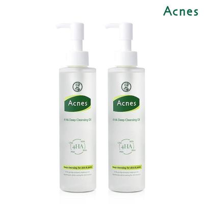 Poha Deep Cleansing Oil 200ml X2