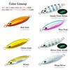Fat Slow Skip Type Metal Silver Glow Real Slow Fishing BAKSTORM Jig, A, Jig, 250g, Stripe, Color, Jigging, Jigging, Grouper, Amberjack, Tackle,
