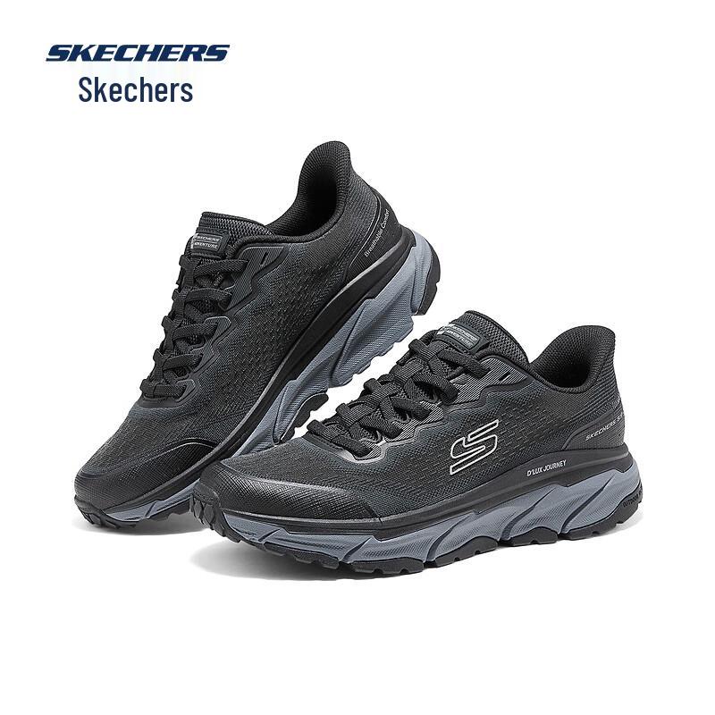 Skechers Men's Retro Urban Outdoor Shoes 237411