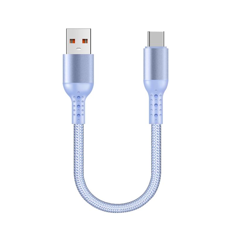 Short 90-Degree Right-Angle USB Type-C to a Cable Nylon Material Power Bank Data Transfer Cord for iPhone 17 for for S25
