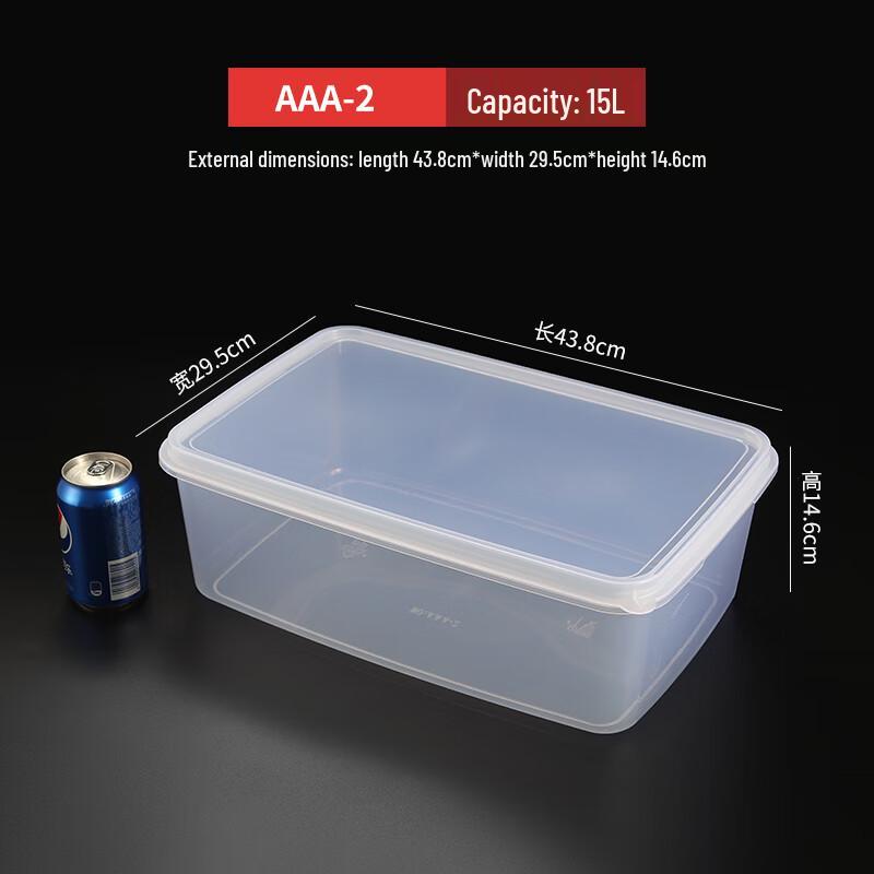 Alliance 15L Transparent Rectangular Food Storage Container