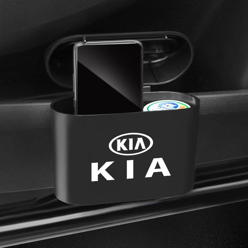 1pcs Car Trash Bin Hanging Garbage Case Storage Box Square Pressing Trash Can For KIA K5 K9 Sorento Ceed Sportage Carnival Stinger Forte Niro Cadenza