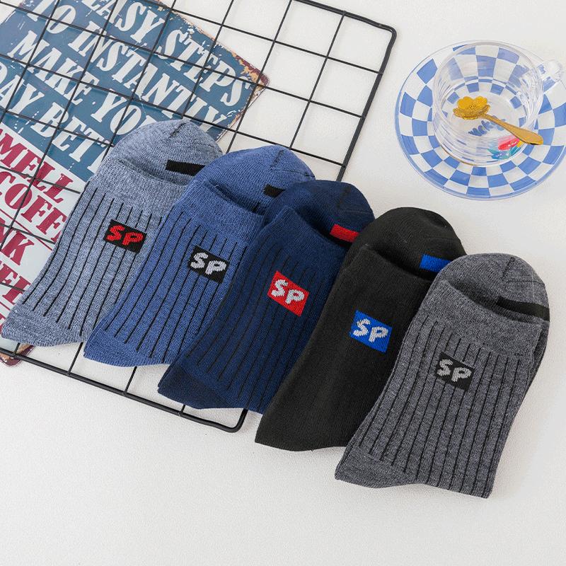 1/5/10 Pairs Men Business Dress Anti-bacterial Long Socks Soft Breathable Mid Tube Casual Sports Socks