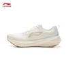 Li-Ning Wuyue 3.0 Protective Women's Water-Repellent Running Shoes