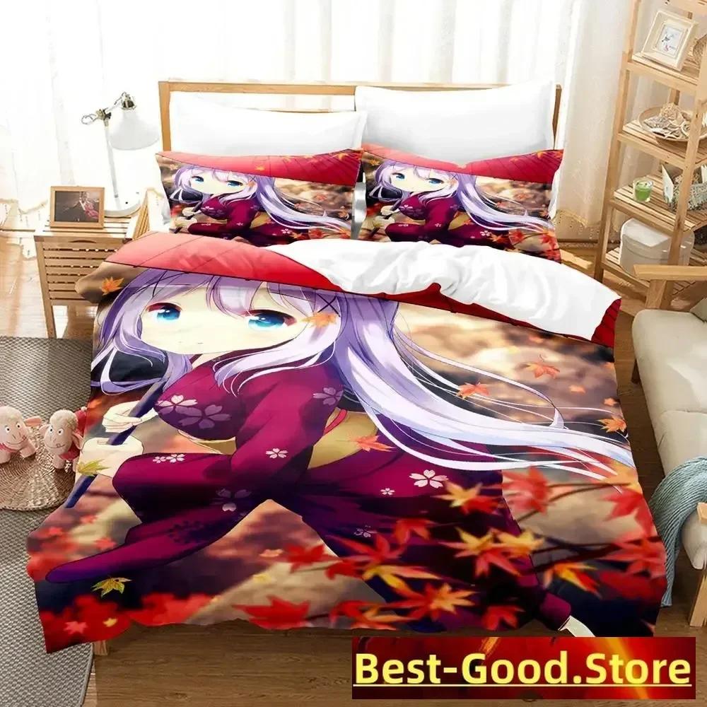 Is the Order a Rabbit Bedding Set Single Twin Printed With Pillowcase Bed Duvet Cover Single Double Queen Super King Size