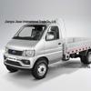 Taillight Assembly for Chery Karry Youjin Truck