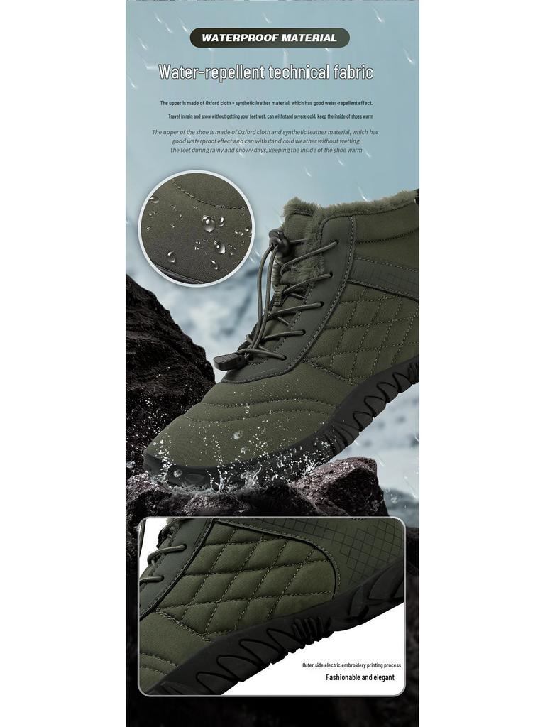 Velvet-Lined Non-Slip Warm Hiking & Climbing Shoes for Men & Women