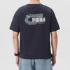 Puma Casual Round Neck Loose Fit Short Sleeve Sports T-Shirt Unisex Tops 636291-16