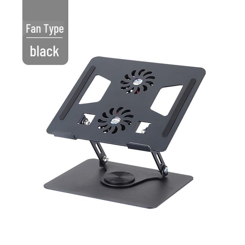 

Adjustable Laptop & Tablet Cooling Stand with Fan