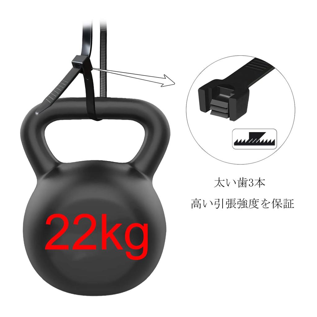 EzySup 500-Count Cable Ties, 300mm Long, 4.7mm Wide, 22kg Tensile Strength, Outdoor Use, Durable, Black (250 Count x 2 Packs)