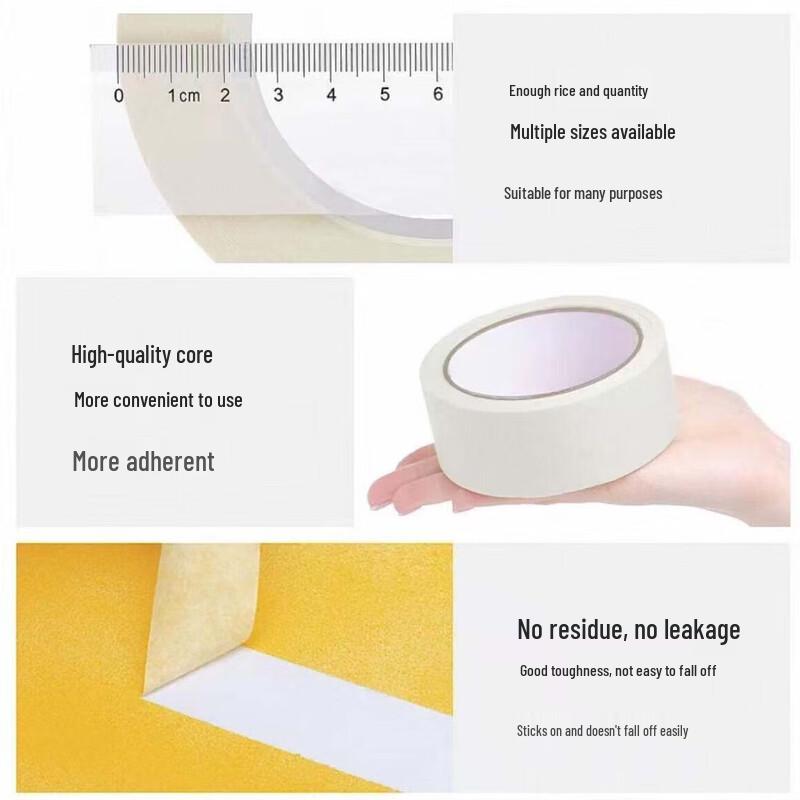 Jieketuo Wide Masking Tape