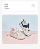 David Bella Children's Mesh Walking Shoes