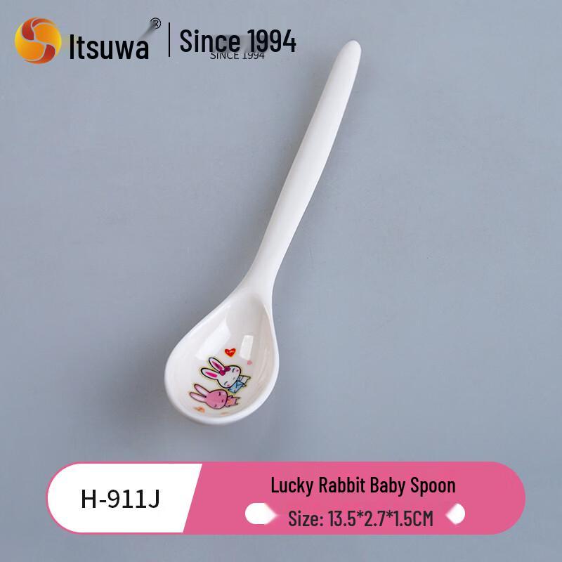 WUHE Melamine Baby Rabbit Spoon