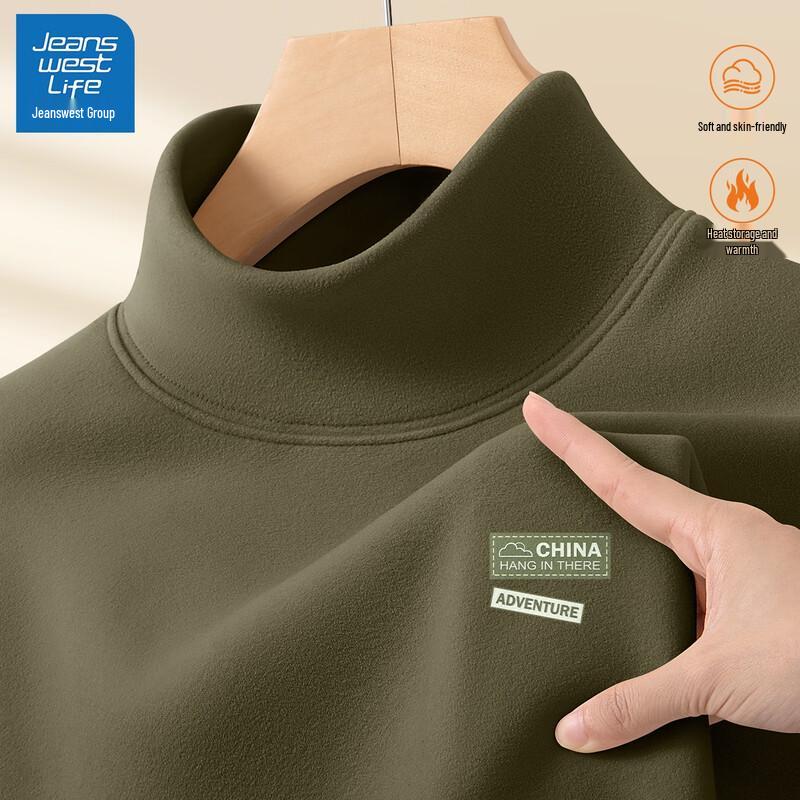 JEANSWEST LIFE Herren Thermo-Unterhemd aus Samt
