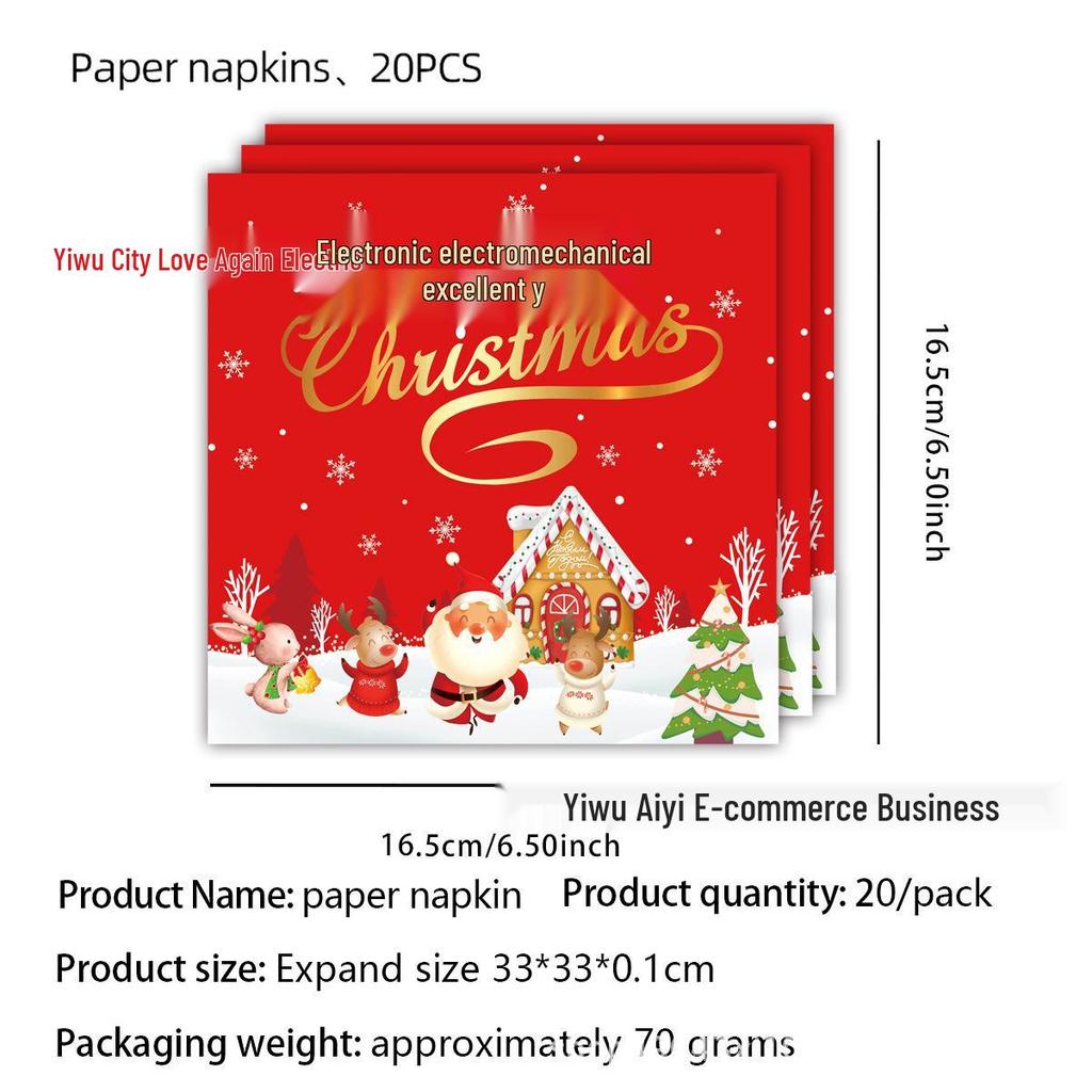 Christmas Party Disposable Set: Plates, Cups, Napkins, Banners, Cutlery