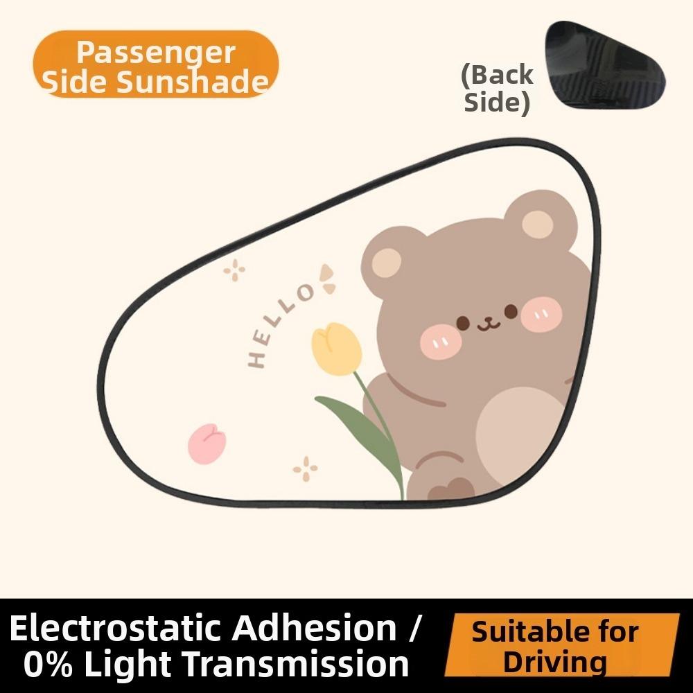 Sun Protection Car Window Sunshade Heat Insulation Car Solar Protection  Vehicle Accessories