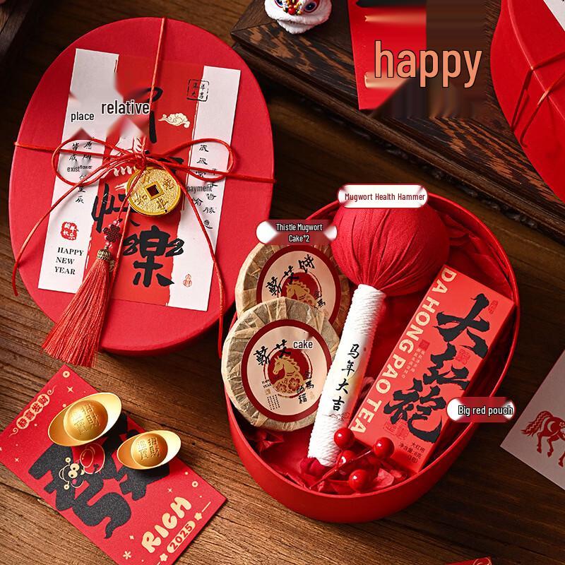 AQ Golden Horse Lucky Insulated Mug Gift Set