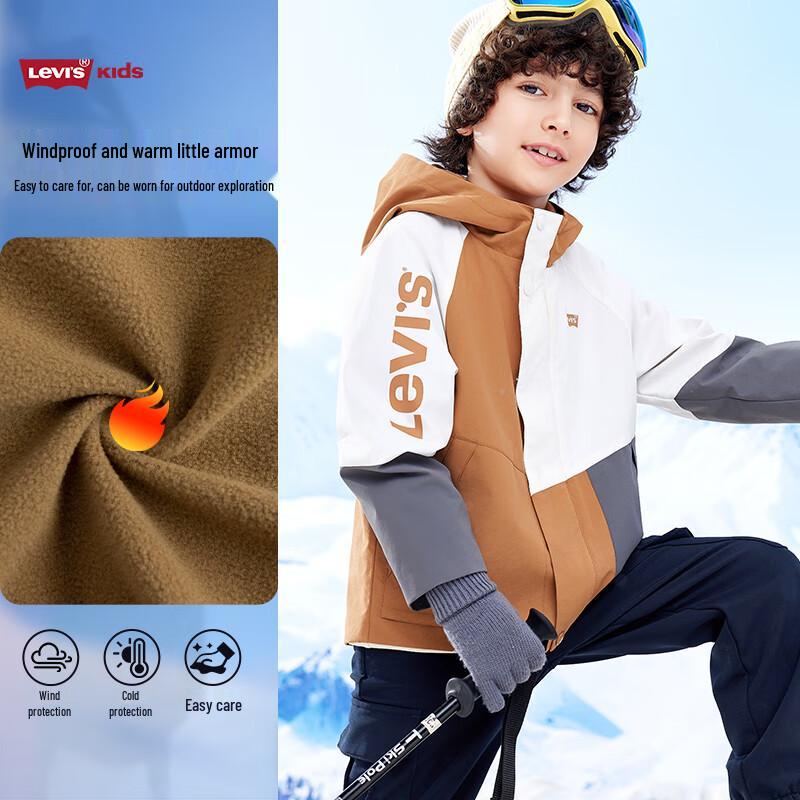 Levi s Kids Fleece-Lined Windbreaker Jacket 160 /80