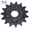 Motorcycle Front Sprocket 520-15T For Kawasaki BJ Estrella 250 GPZ400 GPX400 ZR400 ZXR400 ZX-4 Parts Accessories