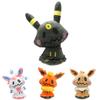 Premium Quality Pokemon Center Mimikyu Cosplay Umbreon Eevee Sylveon Plush Toy Doll For Collectors