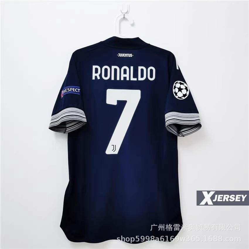 Impopolare - Maglia Hamburger SV Crystal Palace Los Angeles Arsenal maglia da calcio