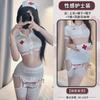 Domila Sexy Underwear Sexy Nurse Uniform Hollowed Out Hot Exposed Buttocks Strap Bed Teasing Passion Suit Free