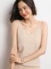 V-Neck Sleeveless Cashmere Knit Camisole Vest – Slim-Fit Women's Base Layer