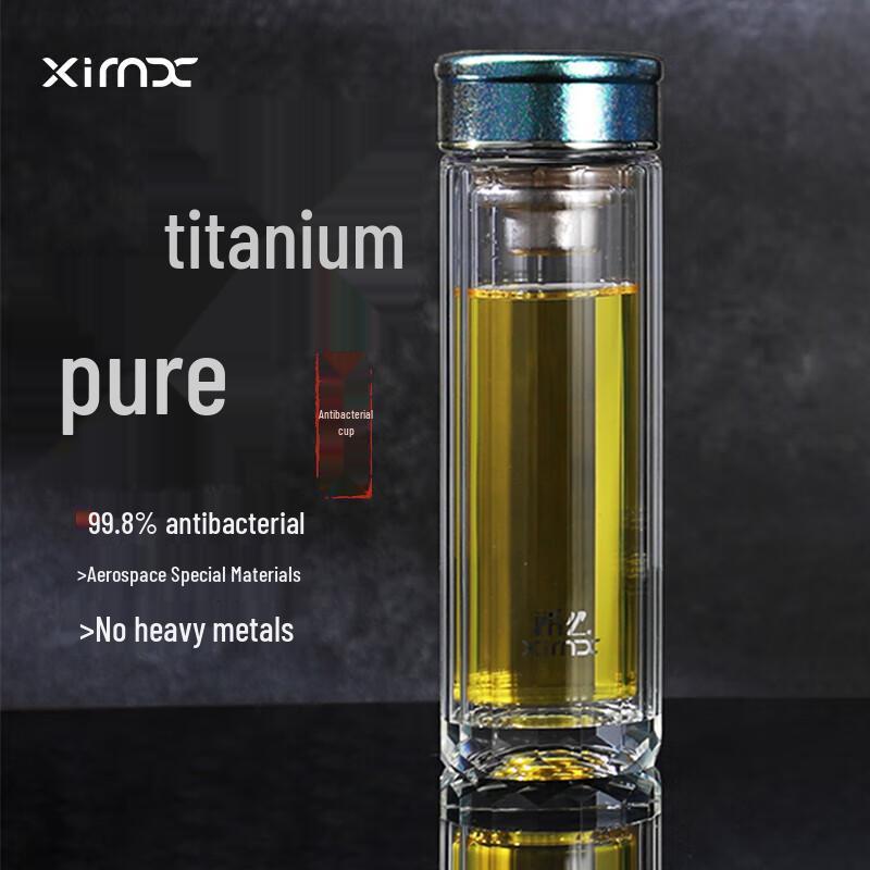XIMX Pure Titanium Double-Layer Antibacterial Glass Cup