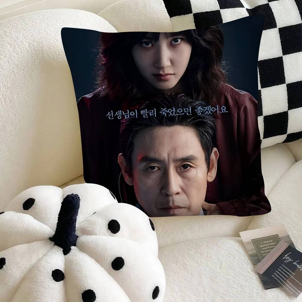 Hyper Knife Korean TV Pillow Case Square Pillow Bedroom Sofa Leisure Comfort Cushion Car Home Decoration