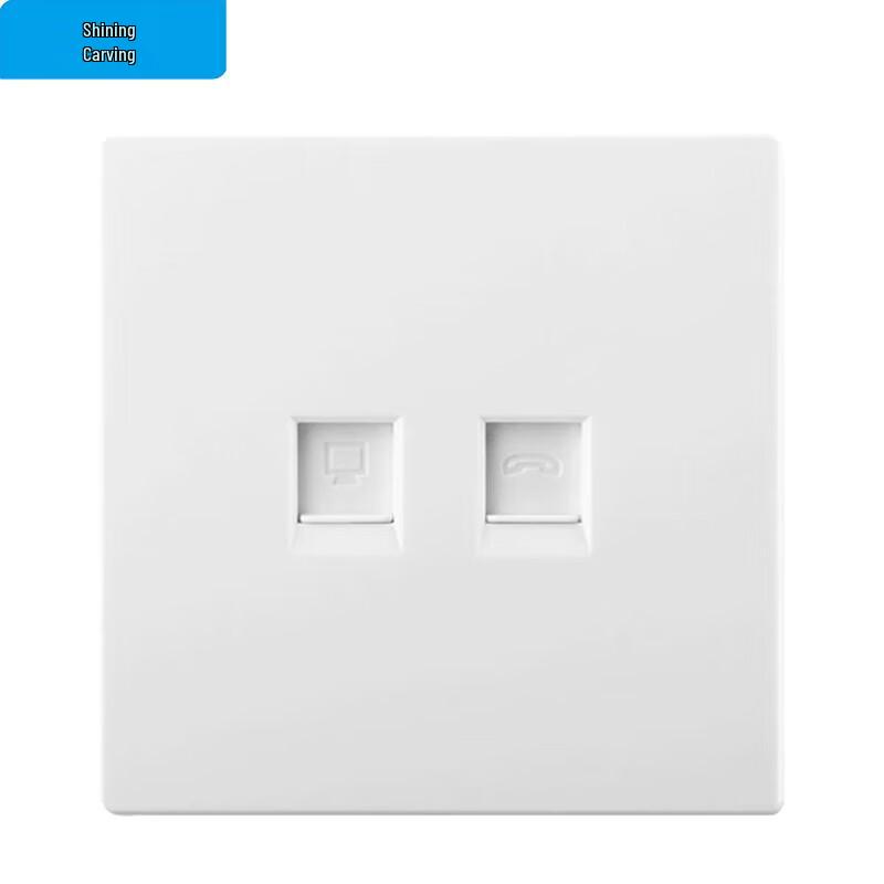 

YaoKe Type 86 Dual-Port Network Faceplate