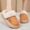 Women's Plush Lining Cotton Shoes-One Foot Stirrup Soft Sole Slippers Home Outdoor Slippers Thickened Warm Lightweight Comfortable Shoes