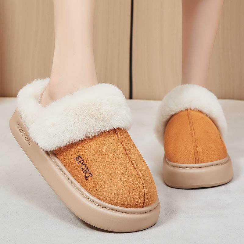 Women's Plush Lining Cotton Shoes-One Foot Stirrup Soft Sole Slippers Home Outdoor Slippers Thickened Warm Lightweight Comfortable Shoes
