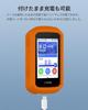 Garmin Edge 850 Hülle Cover YAJOJO Silikon Schutzhülle Sturz