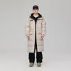 Down Jacket Winter Men's Casual Long Solid Color Versatile Hooded Down Jacket New Trendy Fashion Jacket