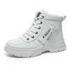 W new Martin boots casual autumn breathable high top small fresh heightening thick baseplate shoes