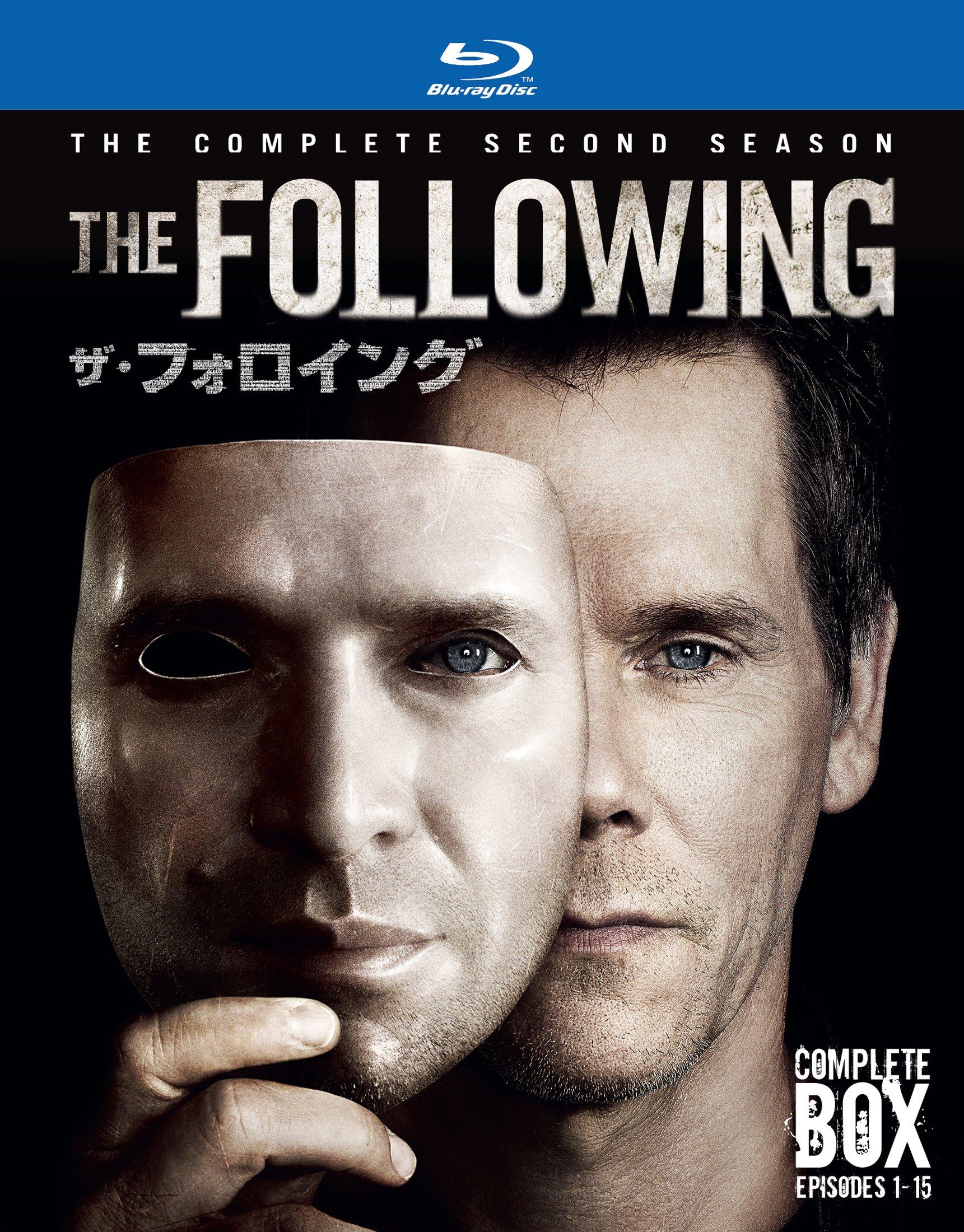

The Following Complete Box Set (Second Season) [Blu-ray]
