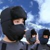 Winter Men's Windproof and Cold-proof Pullover Hat, Fleece Thickened Ear Protection Hat, Outdoor Riding Warm Cotton Hat